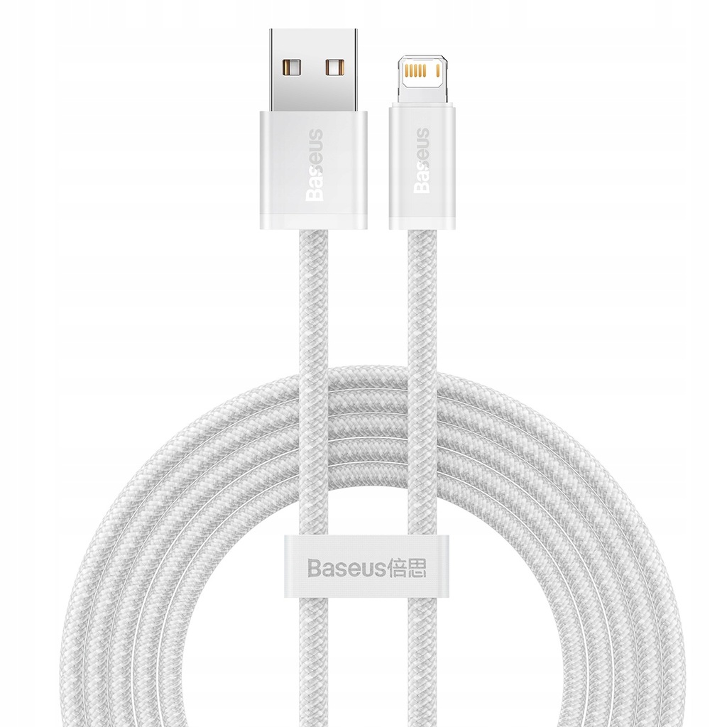 CABLE LIGHTNING TO USB 1M/WHITE CALD000402 BASEUS