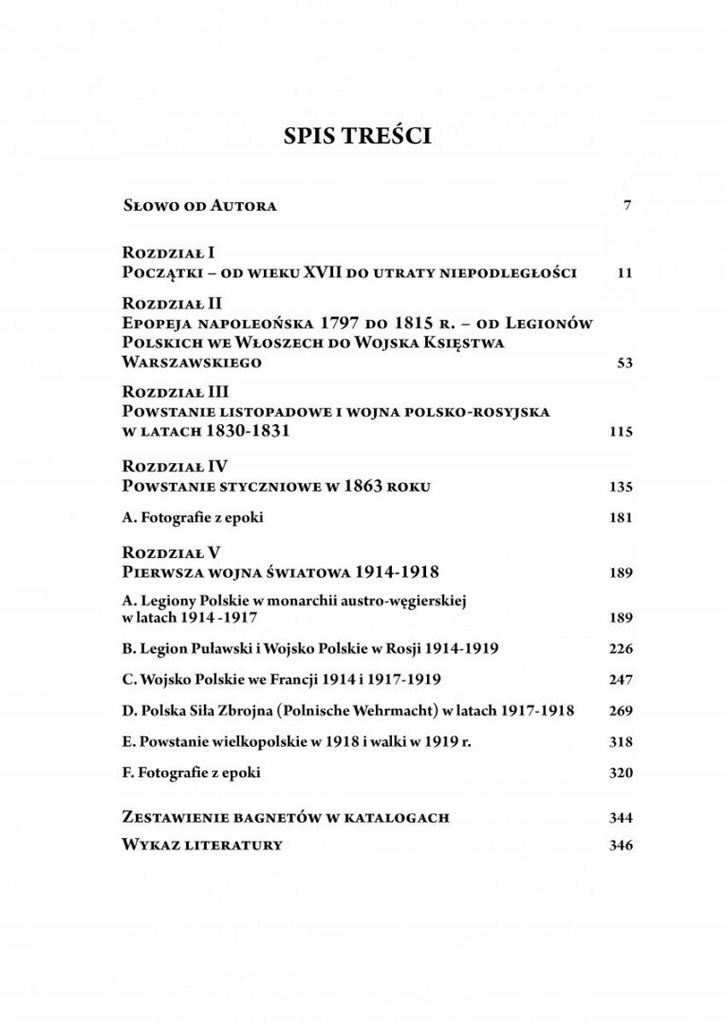 Купить Штыки Войска Польского 17 века Часть I: отзывы, фото, характеристики в интерне-магазине Aredi.ru