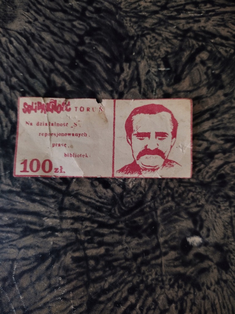 Cegiełka 100 zł Solidarność Toruń ok 1982 - 83 r