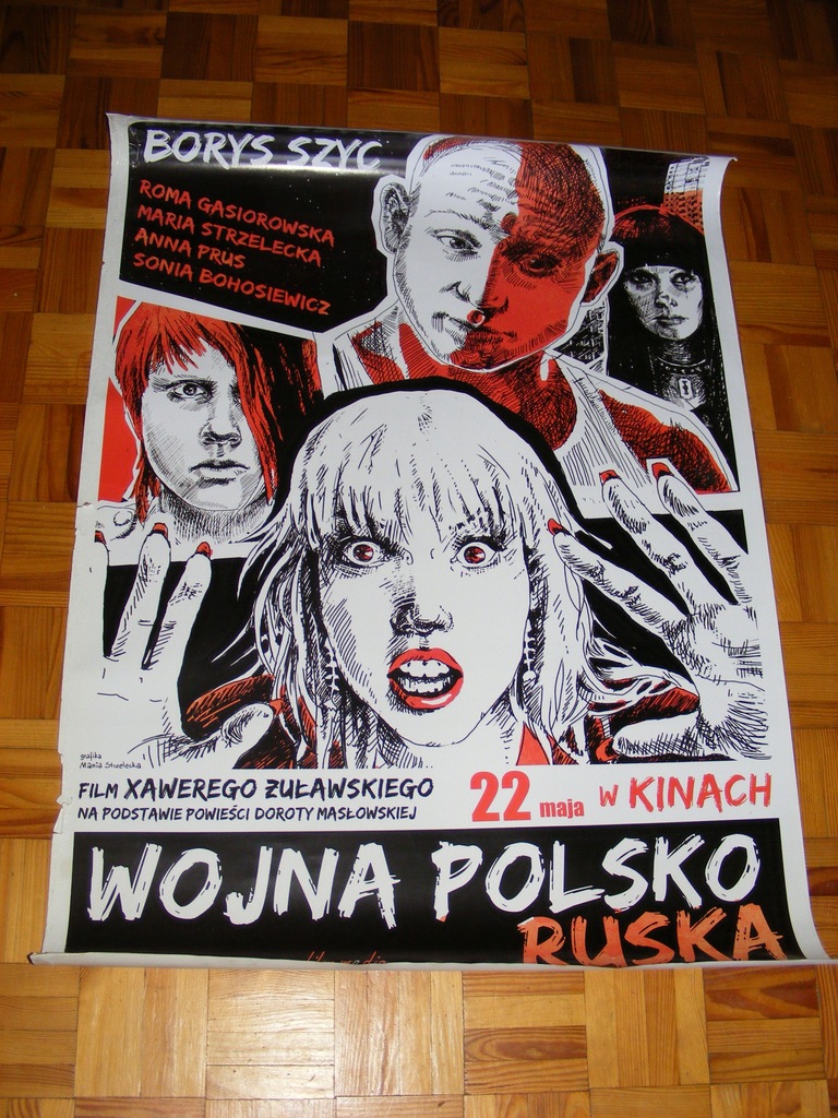 Wojna Polsko Ruska Borys Szyc Plakat Filmowy 7623864282 Oficjalne Archiwum Allegro