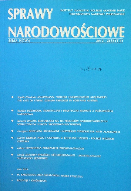Sprawy Narodowościowe Zeszyt 41 2012