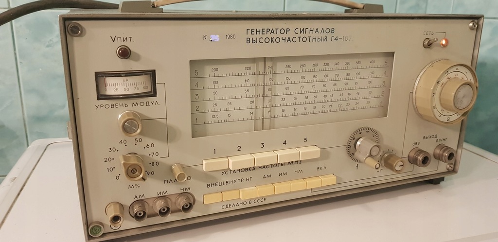 GENERATOR G4-107 12,5-400 MHz ZSRR CCCP odzysk