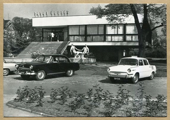 SOSNOWIEC -- Pałac Ślubów - ŁADNY STAN