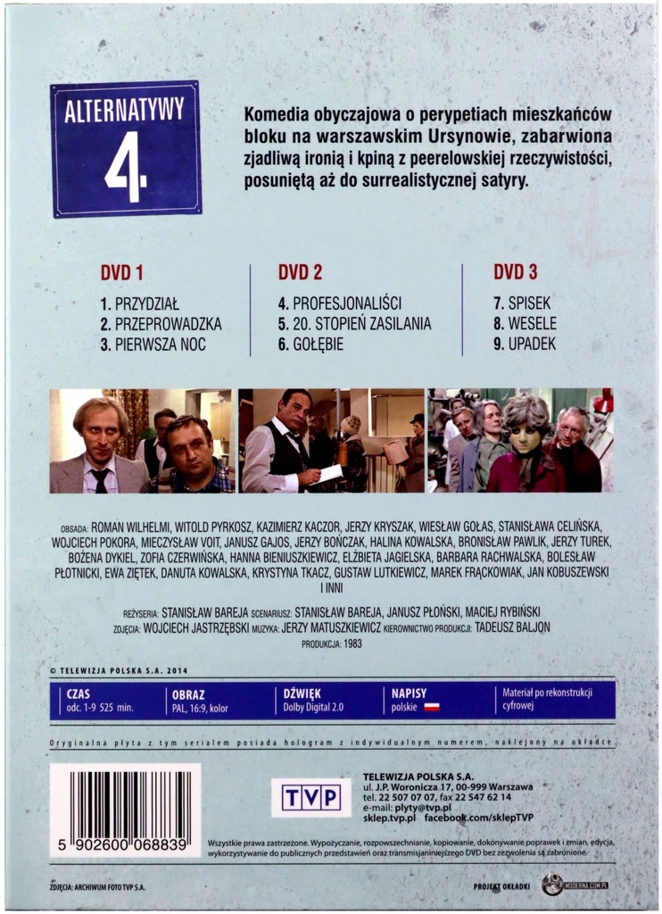 Купить АЛЬТЕРНАТИВЫ 4 ЦИФРОВЫЕ ОБНОВЛЕННЫЕ (3DVD): отзывы, фото, характеристики в интерне-магазине Aredi.ru