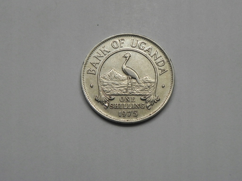 20202/ 1 SHILLING 1975 UGANDA