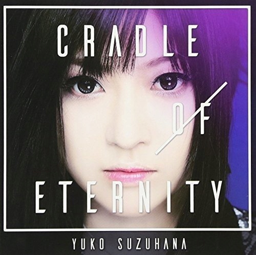 Yuko ( Wagakkiband's Singer ) Suzuhana - Cradle Of