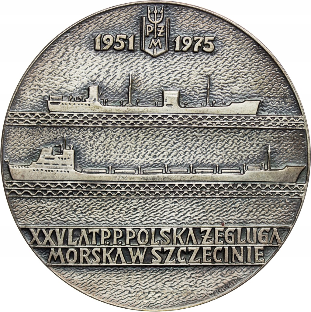 Medal MW, 1975, XXV Lat "PP Polska Żegluga Morska" w Szczecinie