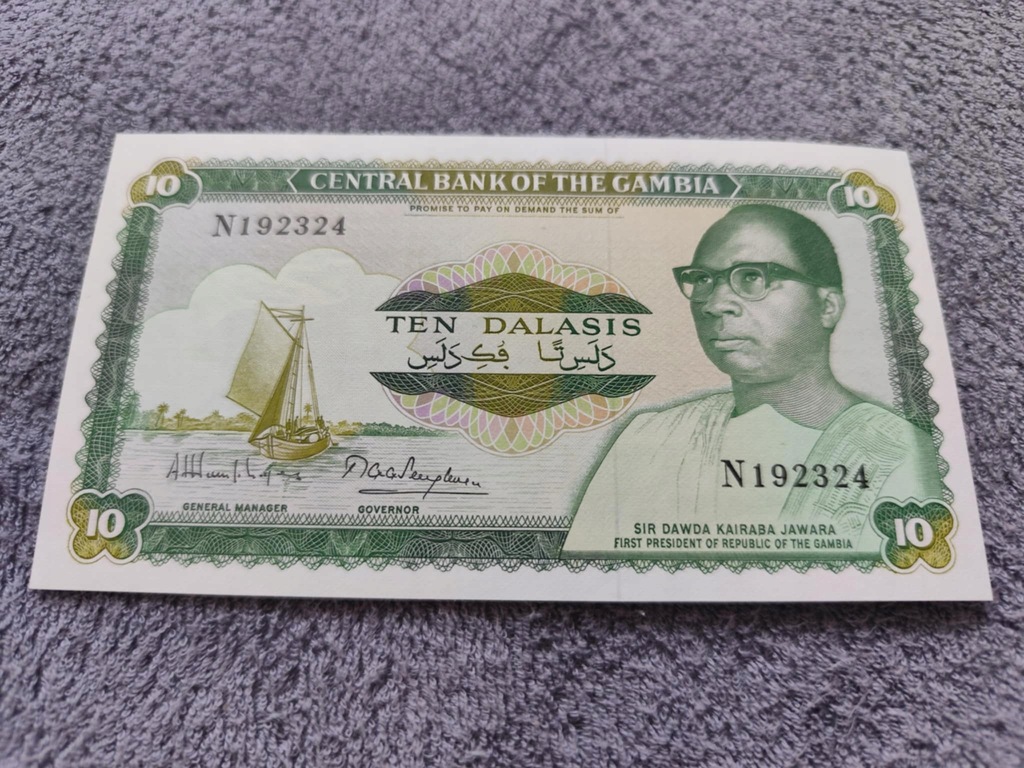 Gambia - 10 dalasis - rzadki - UNC