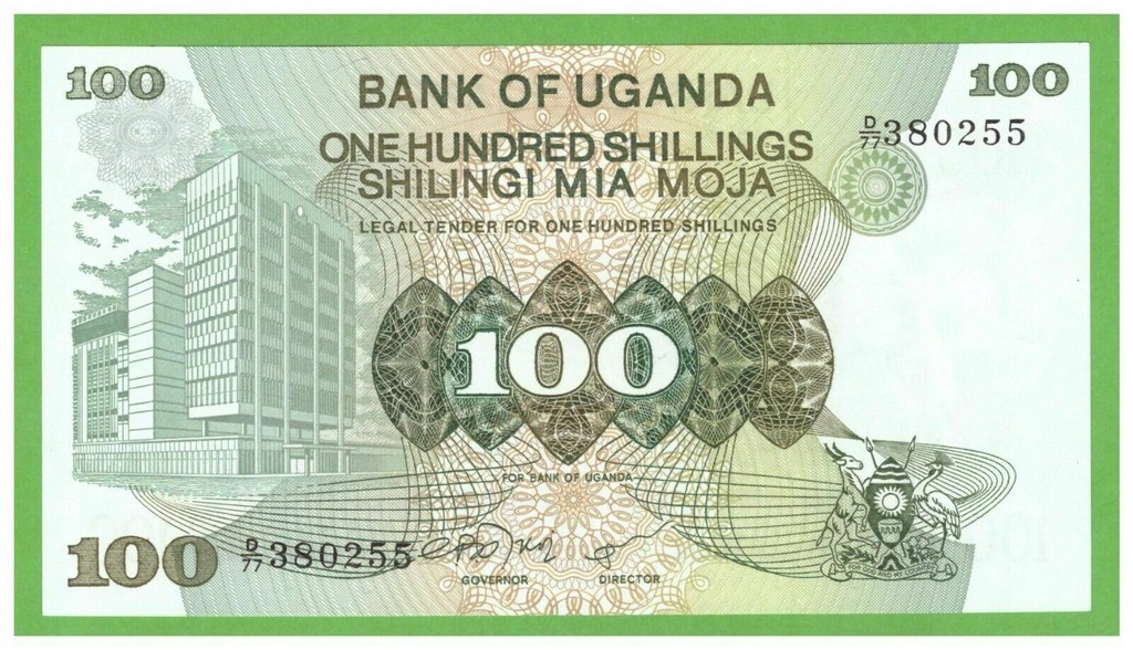 UGANDA 100 SHILLINGS 1979 P-14a UNC
