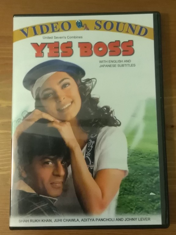 Yes Boss film DVD Bollywood angielski