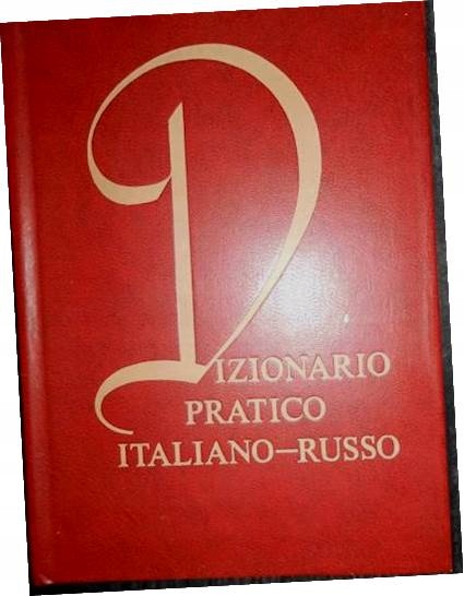 Dizionario pratico Italiano-Russo - T. Cerdanzeva