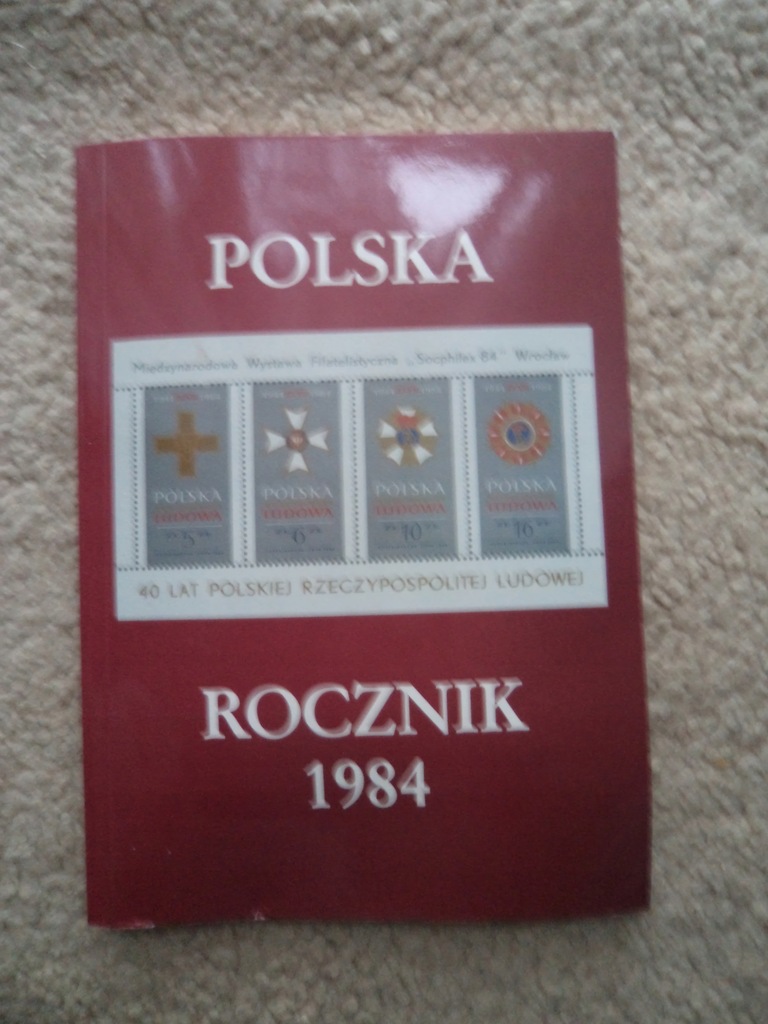 Stara Księga Znaczków - Wydanie Okazjonalne