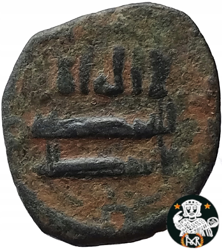 Islam/Abbasydzi: Al-Mahdi (775–785), Fals (Waluta)