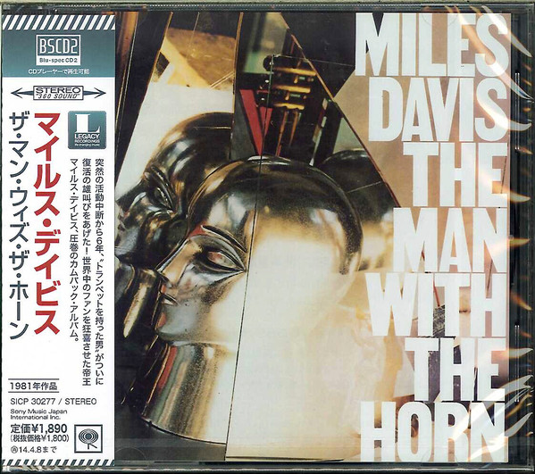 Miles Davis man with horn BSCD2 JAPAN Bill Evans Mike Stern Marcus Miller