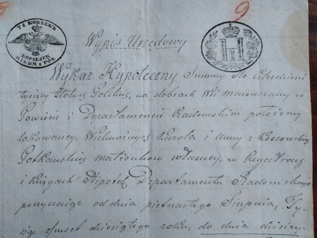 Wykaz hipoteczny dóbr wsi Mazowszany, 1844