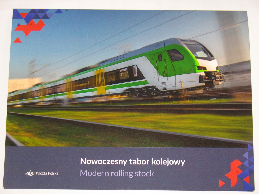 Blok 238** Nowoczesny tabor kolejowy - cięty