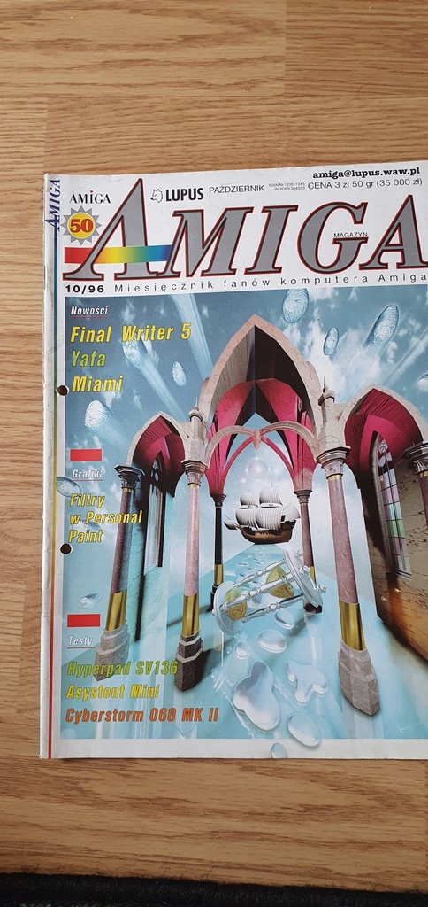Magazyn Amiga - numer 10/96
