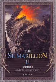 E-BOOK J.R.R. Tolkien - Silmarillion 2