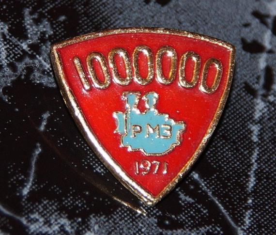 odznaka ZSRR 1971