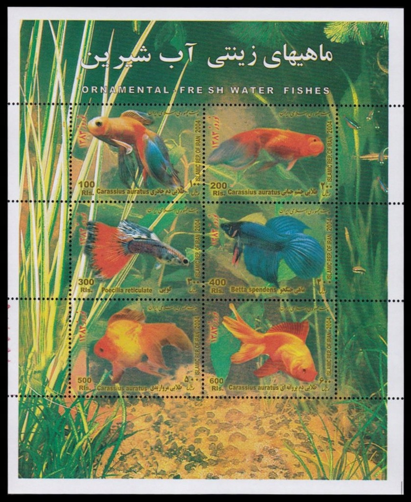 IRAN - RYBY - 2004 r. - MNH(**)
