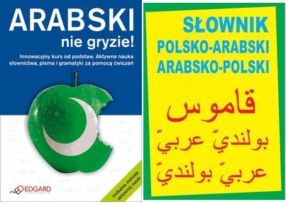 Arabski nie gryzie! + Słownik polsko-arabski tw.