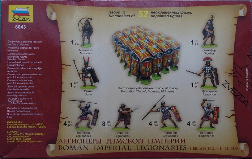 Купить Звезда 8043 Римские Имперские Легионеры 1:72: отзывы, фото, характеристики в интерне-магазине Aredi.ru