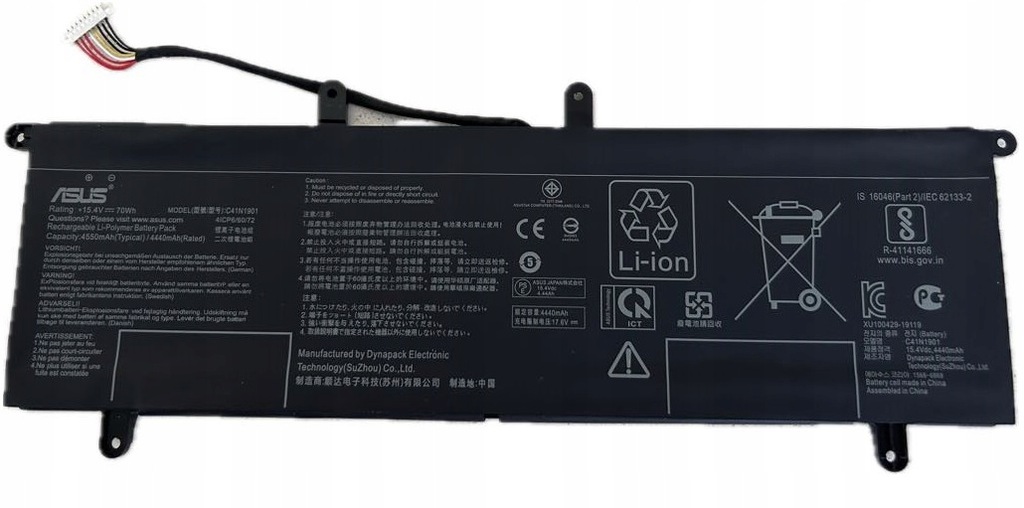 Exmate C41N1901 Batterie Pour ASUS ZenBook Duo 14 UX481 UX481F Bm039r Ux481fl Bm040t Ux481fl Hj093t