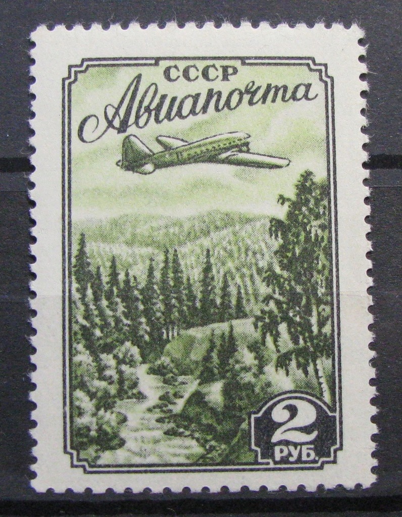 ZSRR - Mi 1749 ** - A - 499