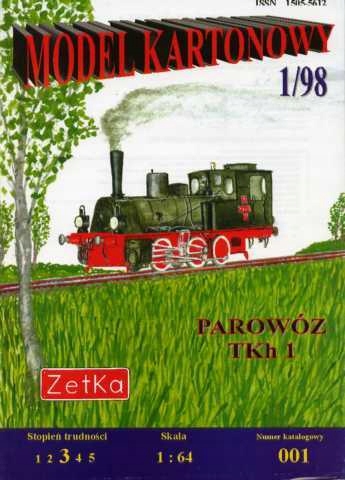 Parowóz TKh 1 KZET001