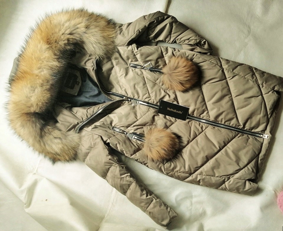 kurtka puchowa mega naturalny jenot r 36 było 700