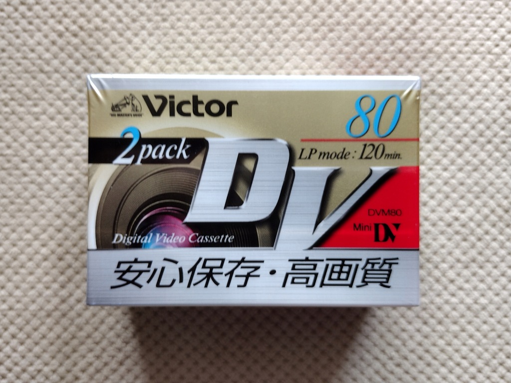 Kaseta MiniDV Victor DV80, 2-pack