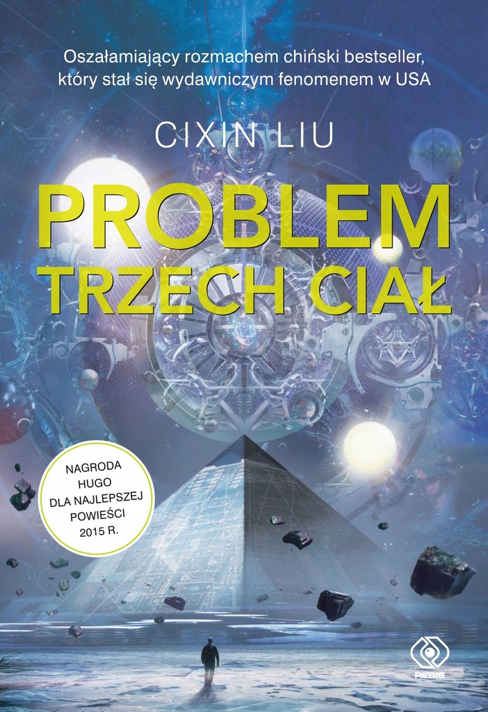 PROBLEM TRZECH CIAŁ. WSPOMNIENIE O PRZESZŁOŚCI ZIEMI. TOM 1 (EDYCJA KOLEKC