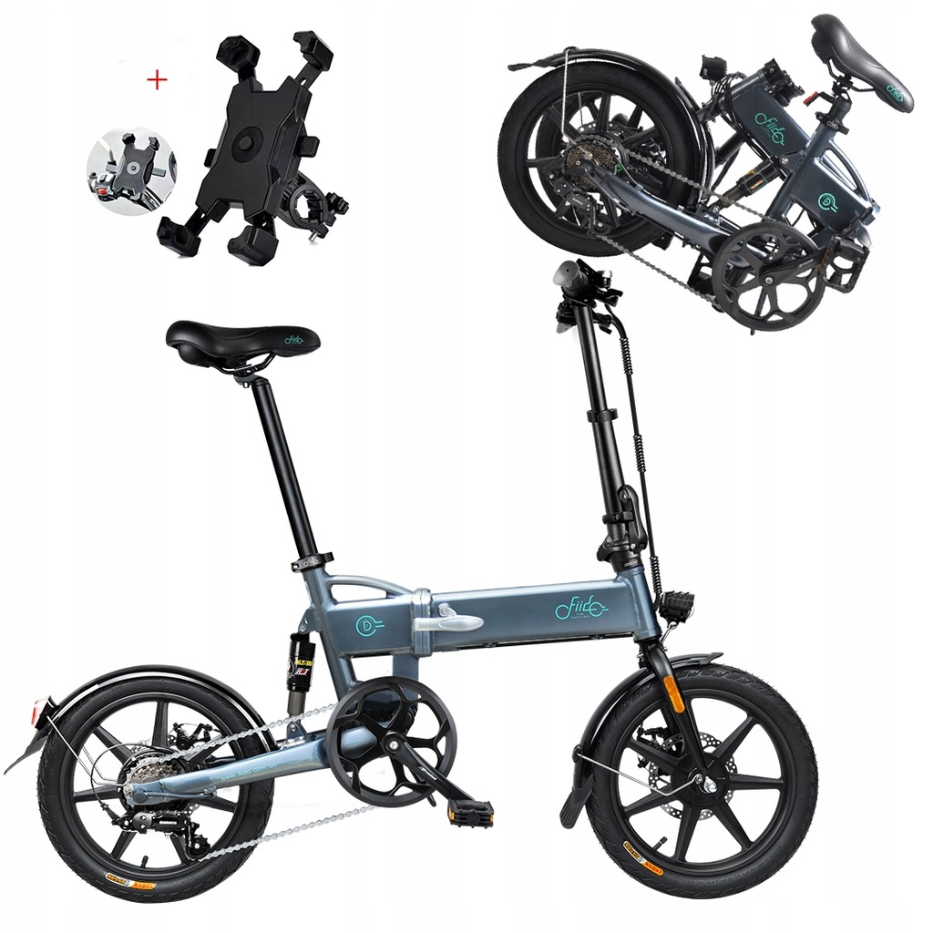 Nowy Rower elektryczny Fiido D2S rama 16” szary 12618945186