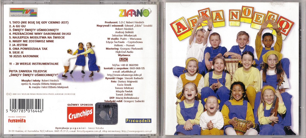 ARKA NOEGO - A GU GU [CD] - 8125291377 - oficjalne archiwum Allegro