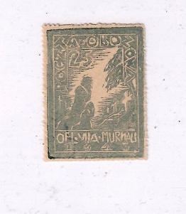 znaczek poczta obozowa VIIA-Murnau