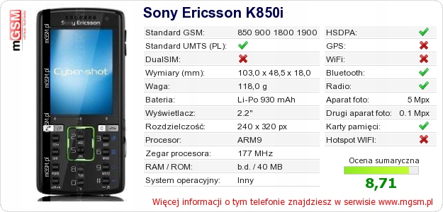 Купить ТЕЛЕФОН SONY ERICSSON K850i 2 ЦВЕТА: отзывы, фото, характеристики в интерне-магазине Aredi.ru