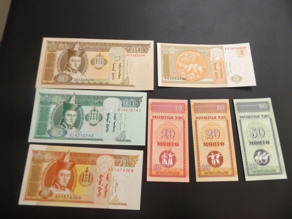 Mongolia 1993-2013 r. Zestaw Banknotów 7 x UNC