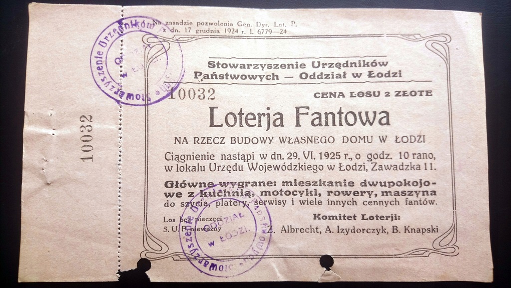 Los Loterja Stow. Urzędników Państwowych Łódź 1925