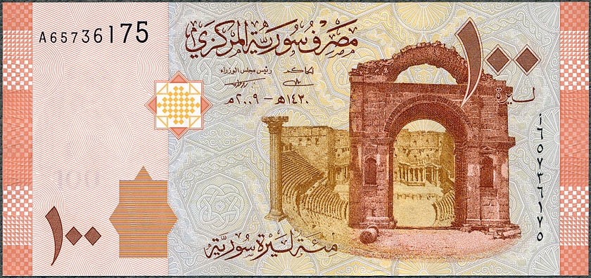 Syria - 100 funtów 2009 * P113 * UNC