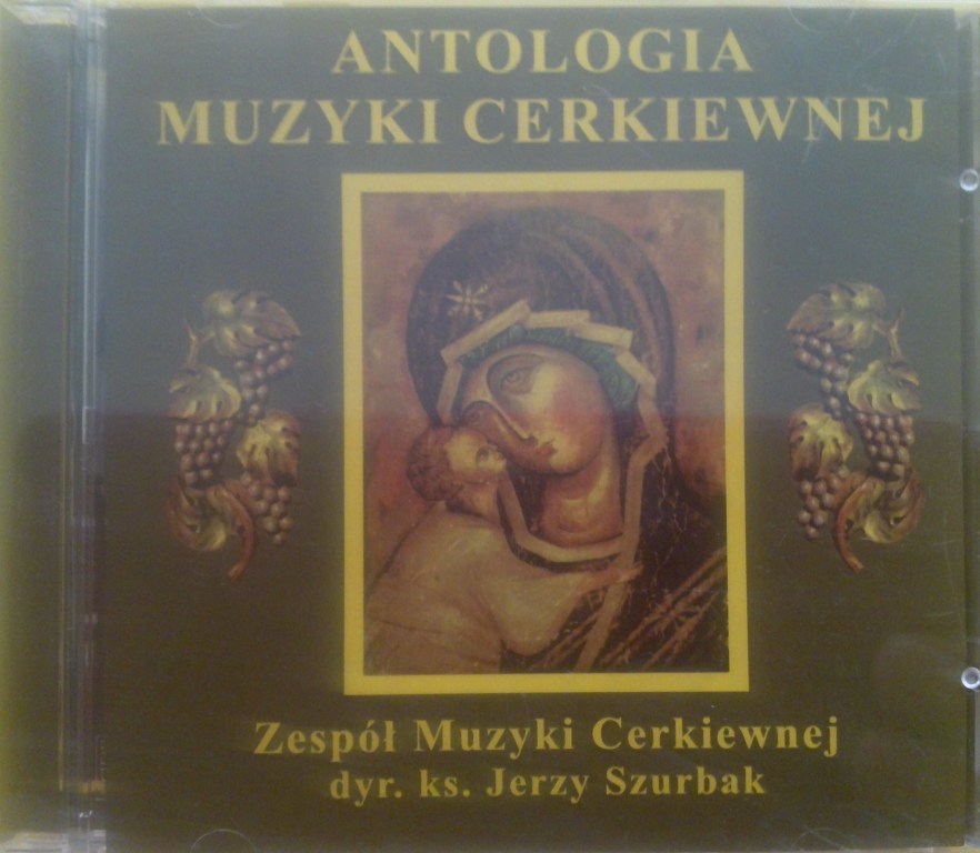 ANTOLOGIA MUZYKI CERKIEWNEJ - CD