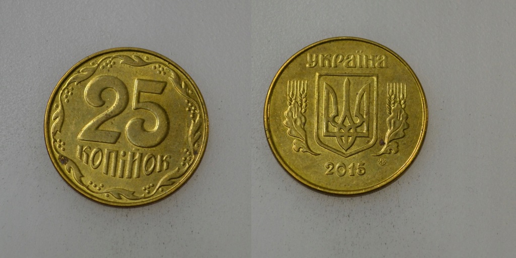 Ukraina 25 Kopiejek 2015 rok BCM