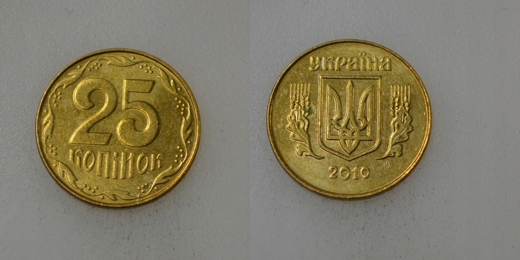 Ukraina 25 Kopiejek 2010 rok BCM