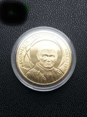 Kanonizacja Jana Pawła II moneta 2zł w kapslu