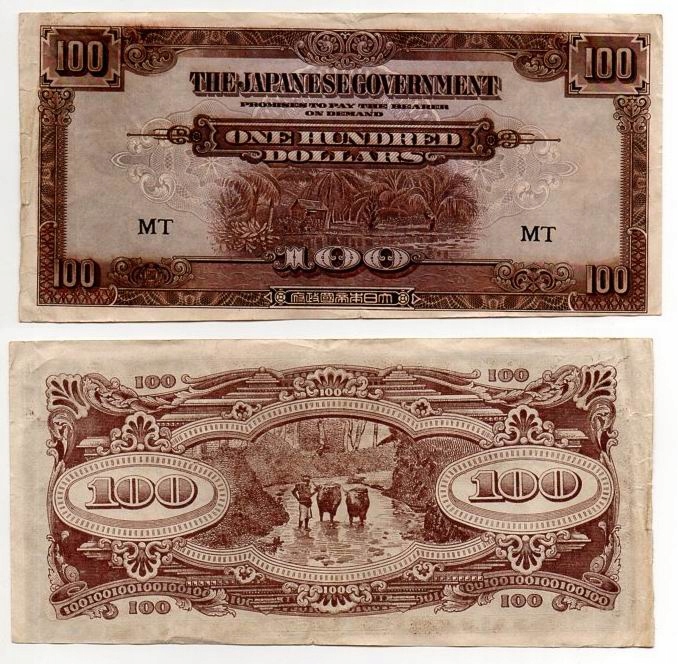 MALAJE OKUPACJA JAPOŃSKA 1944 100 DOLLARS ODM. 1