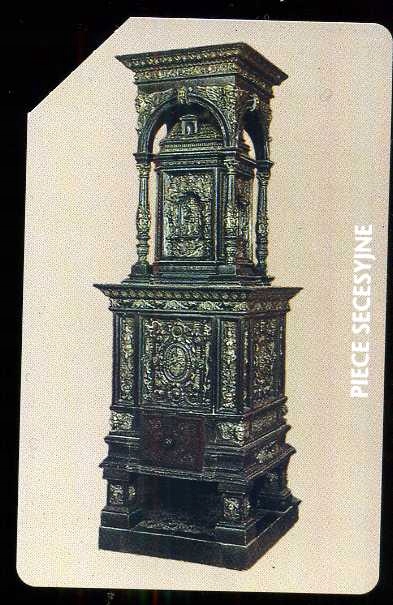 KARTA TELEFONICZNA - PIECE - ZUŻYTA