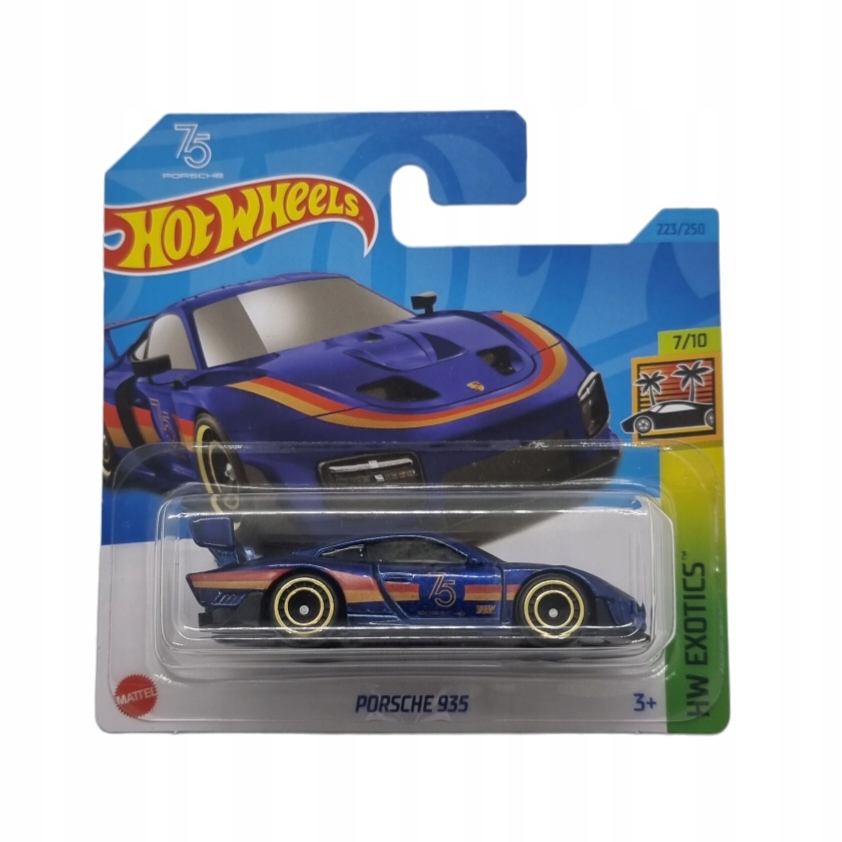 2023 Hot Wheels Super Treasure Hunt STH Factory Sealed