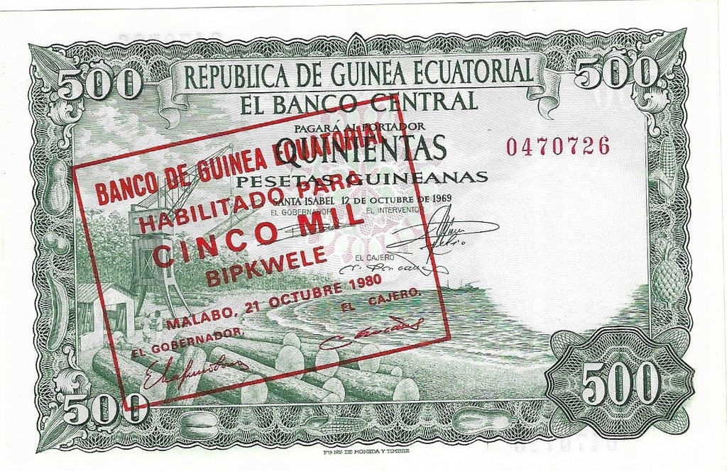 Gwinea Równikowa 5000 bipkwele 1980r UNC