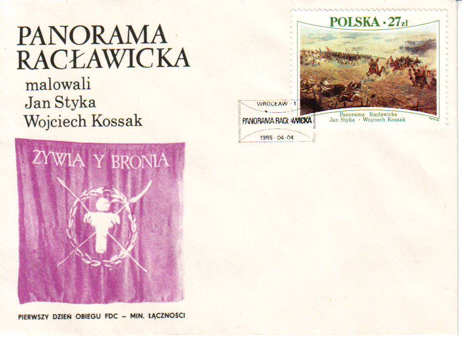 1985 Panorama Racławicka