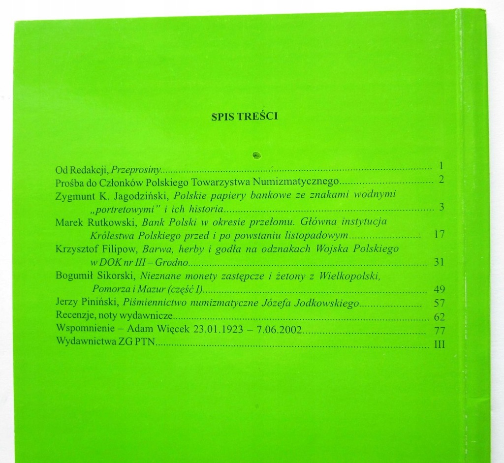 Купить Нумизматический вестник, 2002 г.: отзывы, фото, характеристики в интерне-магазине Aredi.ru