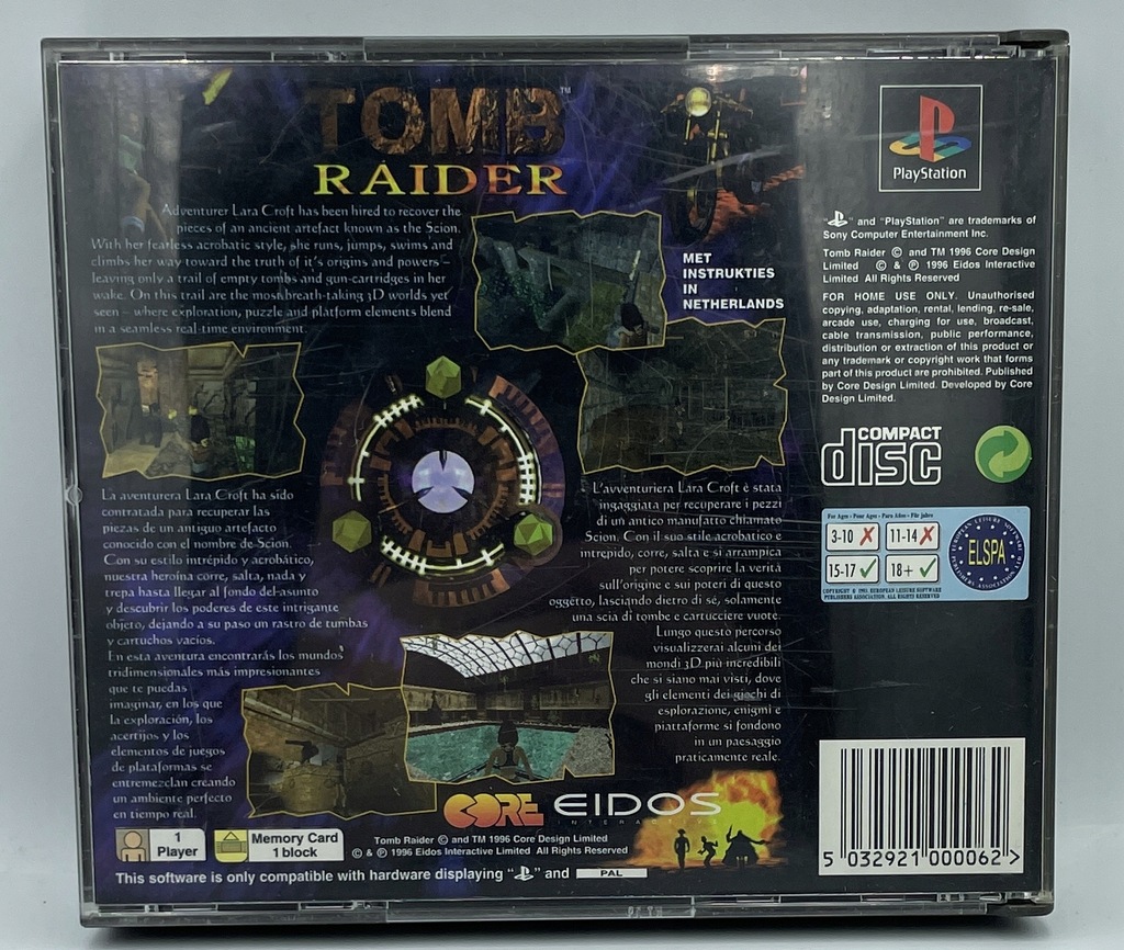 том райдер на playstation